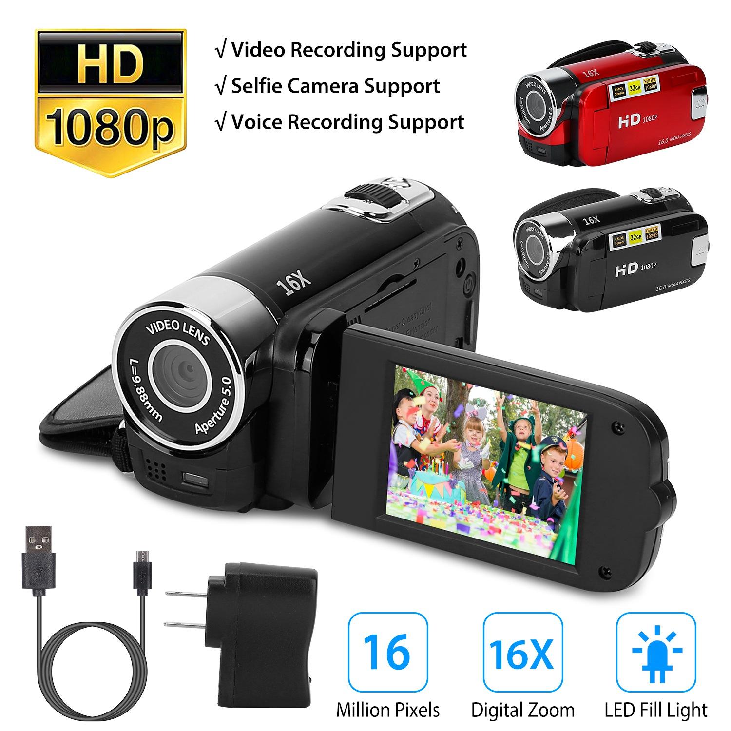 HD 1080P Digital Video Camcorder 2.7in 16X Zoom DV Camera 270° Rotation Rechargeable Kid Camera w/Fill Light Selfie thumbnail 3